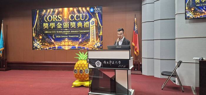 國際處舉辦雙頒獎典禮　表揚國際學生卓越表現與華語學習成果