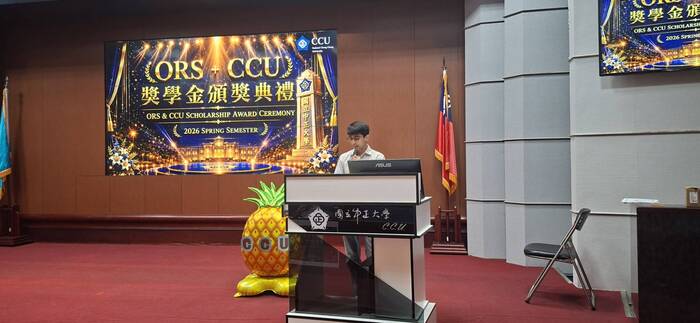 國際處舉辦雙頒獎典禮　表揚國際學生卓越表現與華語學習成果