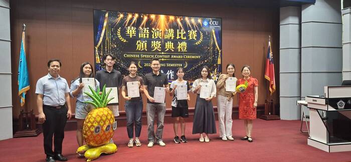 國際處舉辦雙頒獎典禮　表揚國際學生卓越表現與華語學習成果