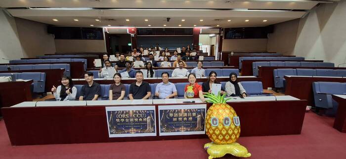 國際處舉辦雙頒獎典禮　表揚國際學生卓越表現與華語學習成果