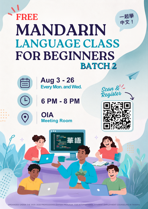 Mandarin Language Class for Beginners (Batch 2)