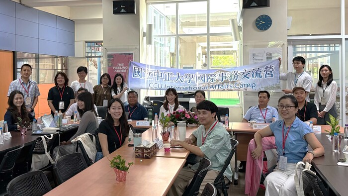 邁向全球卓越 迎向世界未來 中正大學舉辦114學年度國際交流營圖片