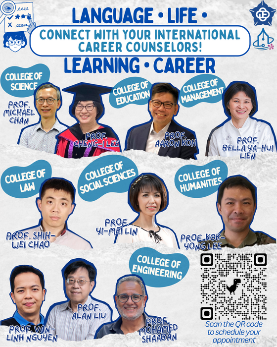IACC Poster