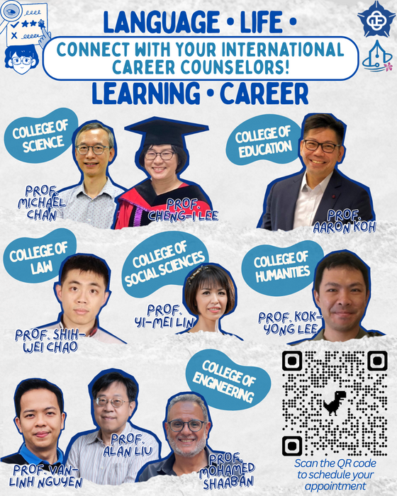 IACC Poster