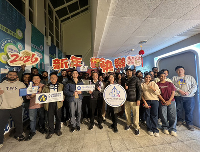 跨國界的團圓祝福！中正大學圍爐活動讓外籍師生溫暖迎新春