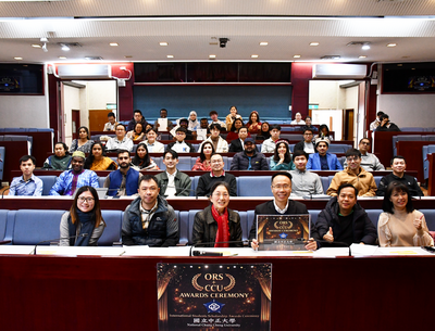 National Chung Cheng University (CCU) Holds Scholarship Award Ceremony to Honor Outstanding International Students
