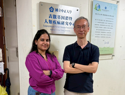 中正大學最新研究　抗過敏藥將成抗癌新武器(另開新視窗)