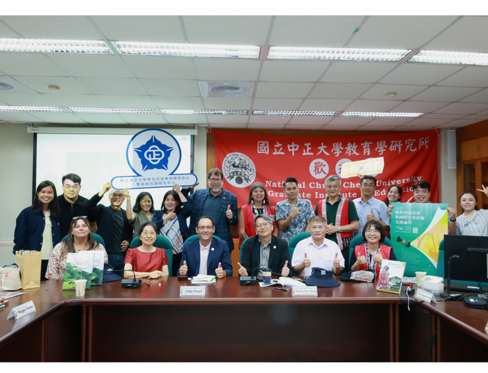 深化原住民族教育對話與合作　鄒族知識研究中心舉辦國際實務經驗交流論壇