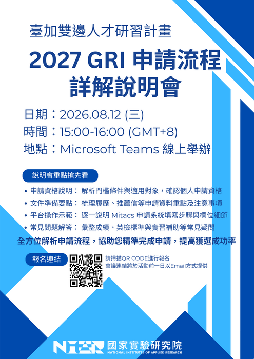 poster