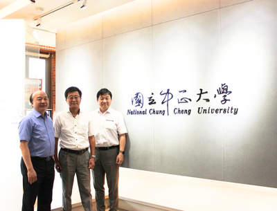 中正大學與日本鳥取大學深化合作　推動學術研究與學生交流(另開新視窗)
