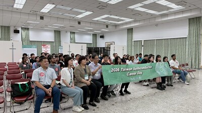 2026 Taiwan Semiconductor Career Day Opens at CCU, Connecting Semiconductor Companies with Global Talent