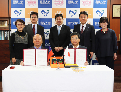 深化台日雙邊學術交流與合作 　中正大學受邀訪日本鳥取大學(另開新視窗)